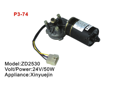WIPER MOTOR P3-74