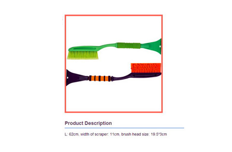 Snow brush SBB-04