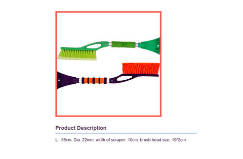 Snow brush SBB-05