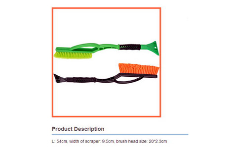 Snow brush SBB-07