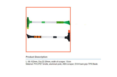 Snow brush SBB-10