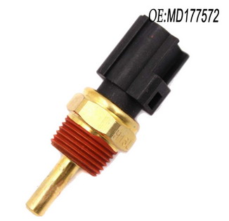 water temperature sensor SE12