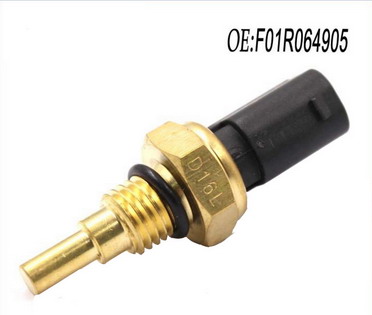 water temperature sensor SE13