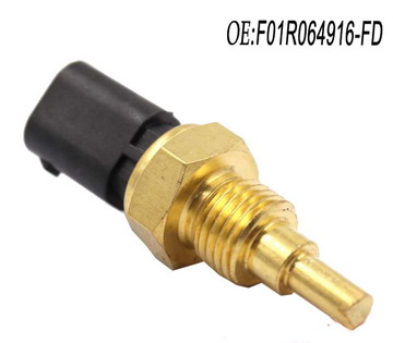 water temperature sensor SE16