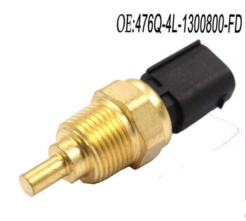 water temperature sensor SE2