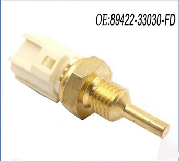 water temperature sensor SE8