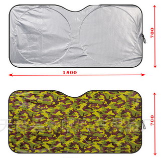 Sun Shade SS-02
