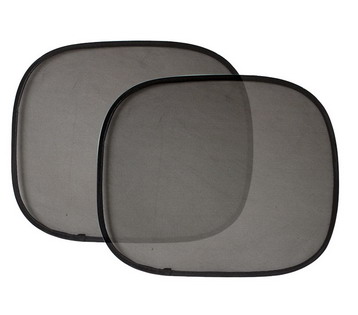 Sun Shade SS-09