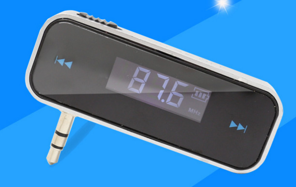 CAR MP3 PLAYER T01