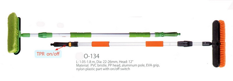 CAR WASH BRUSH WA-134