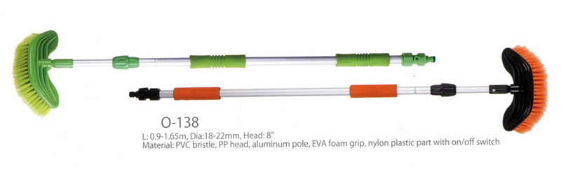 CAR WASH BRUSH WA-138