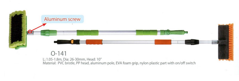 CAR WASH BRUSH WA-141