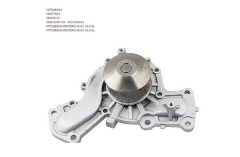 Water pump WP-16