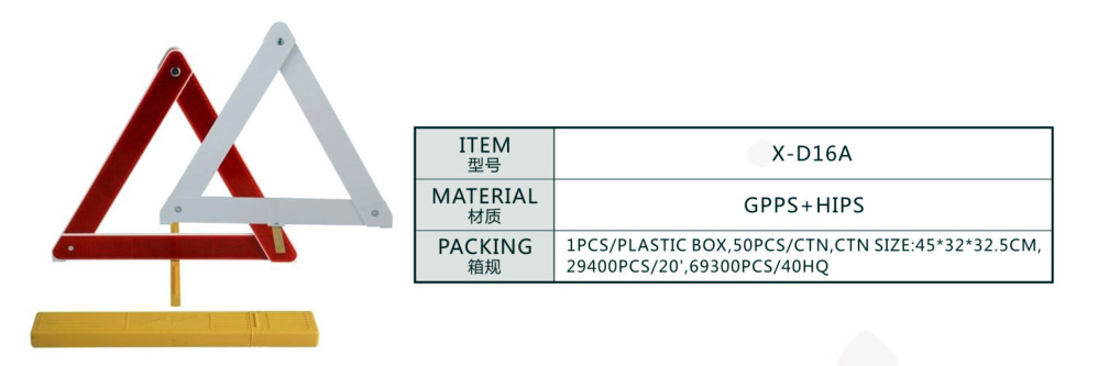 Reflective triangle X-D16A