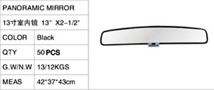 Blind spot mirror XF04
