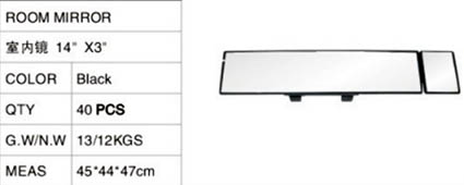 Blind spot mirror XF10
