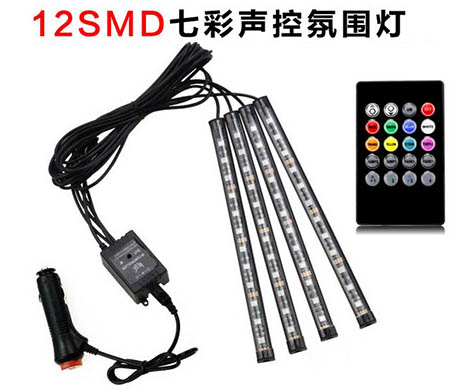 LED daytime running light XSL-12SMD