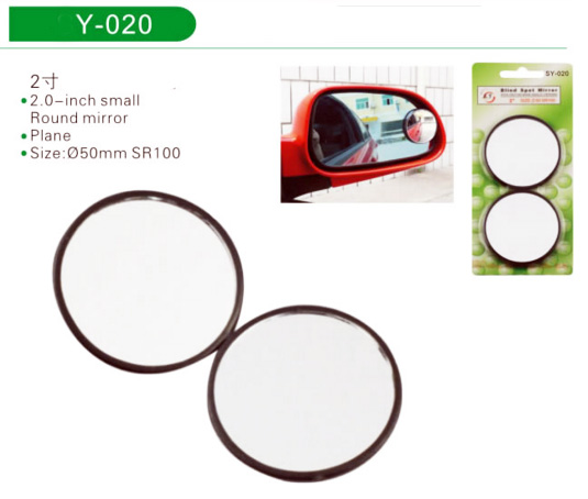 Blind spot mirror Y-020