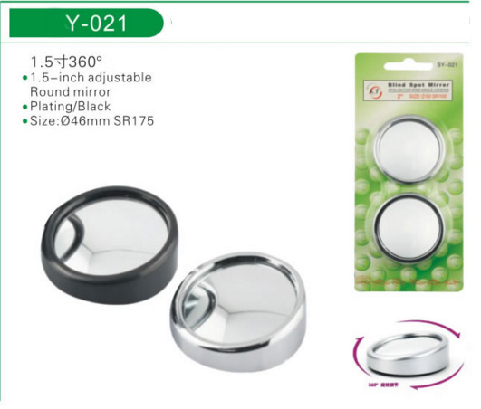 Blind spot mirror Y-021