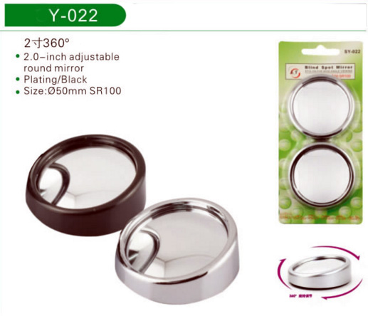 Blind spot mirror Y-022
