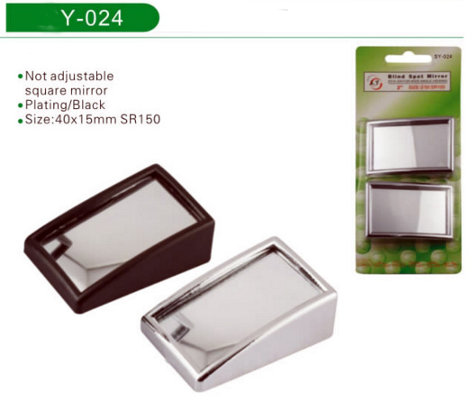 Blind spot mirror Y-024