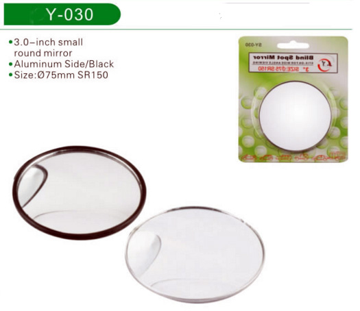 Blind spot mirror Y-030