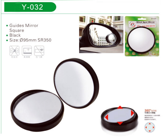 Blind spot mirror Y-032