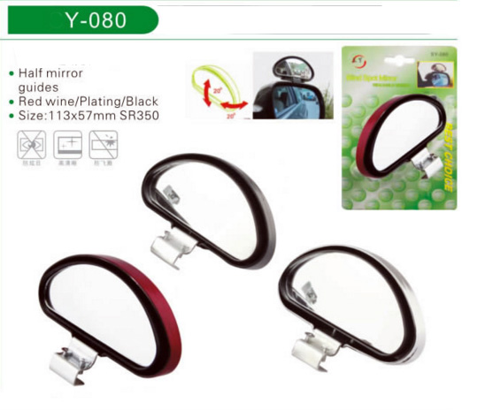 Mirror  series Y-080