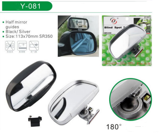 Mirror  series Y-081