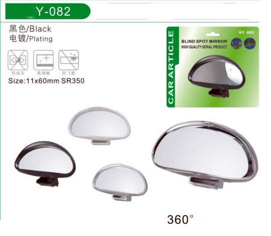 Mirror  series Y-082