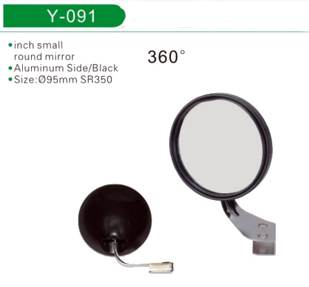 Mirror  series Y-091