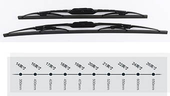Wiper blade YG11